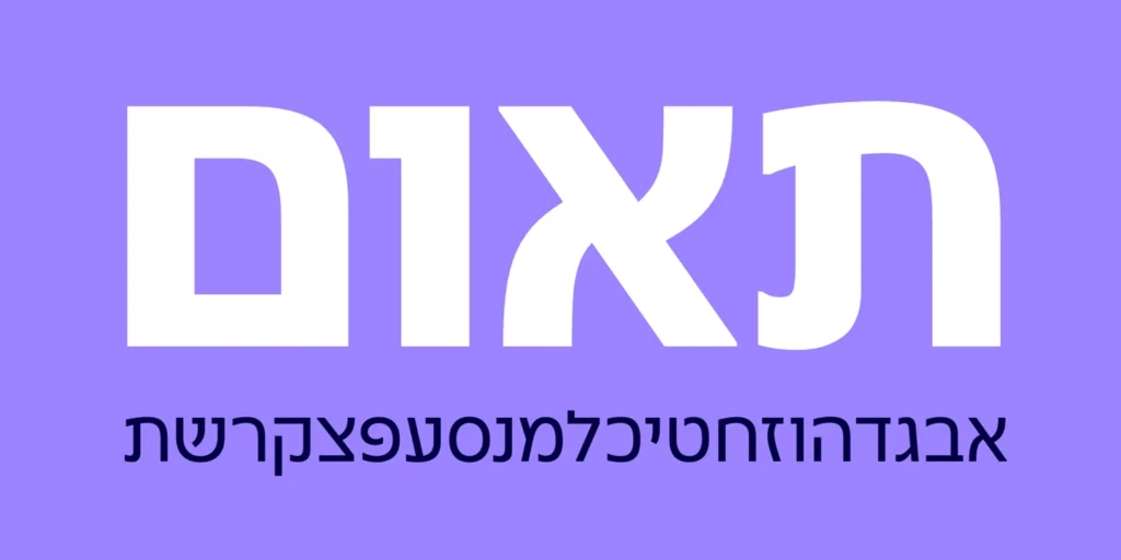 Teom Font Family