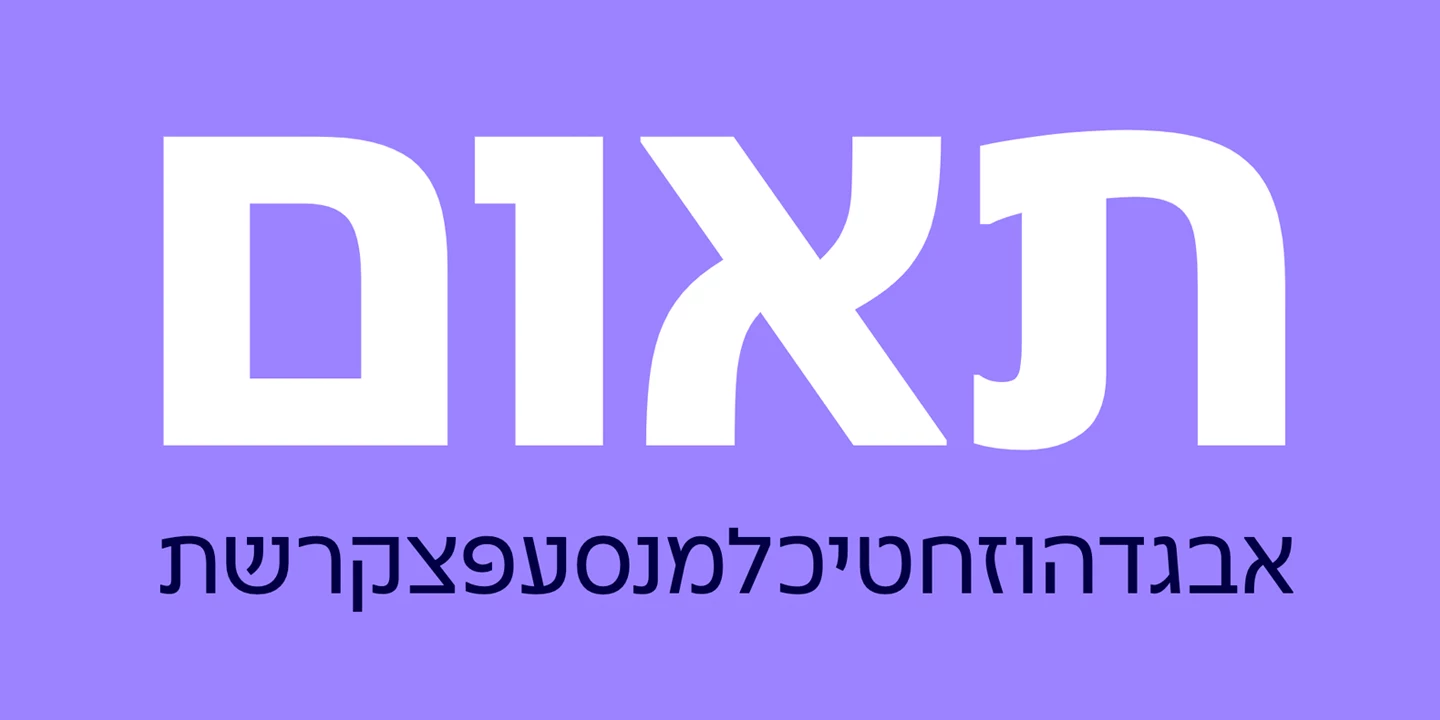 Teom Font Family