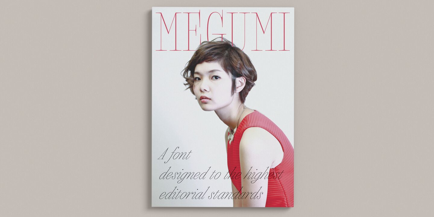 Megumi Font Family
