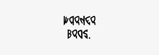 Warner Bros. Font Free Download